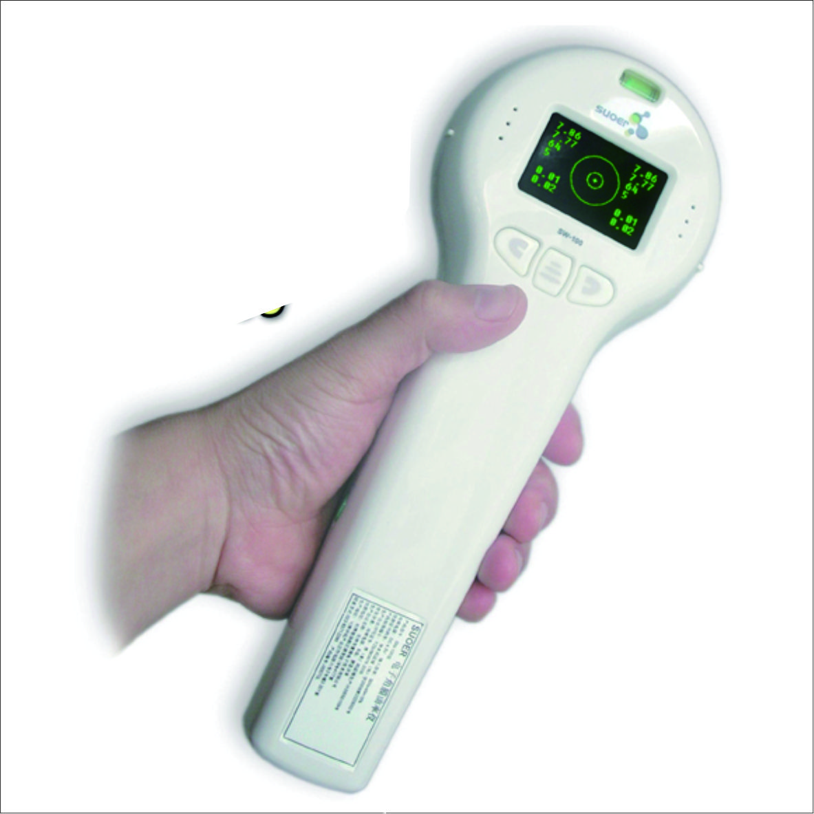 SW-100 Portable Keratometer