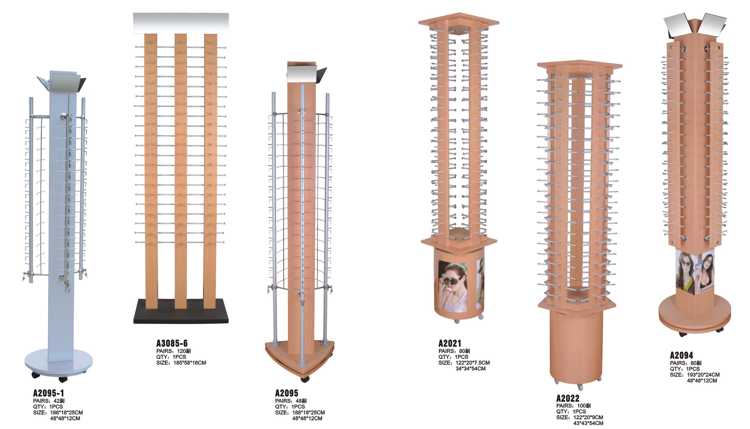 Display Stand -12