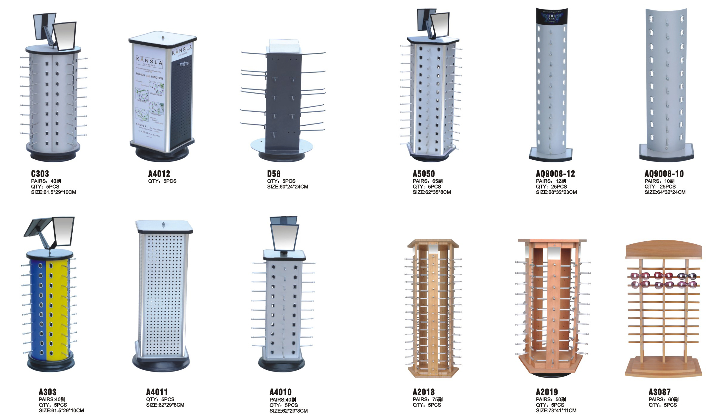 Display Stand -5