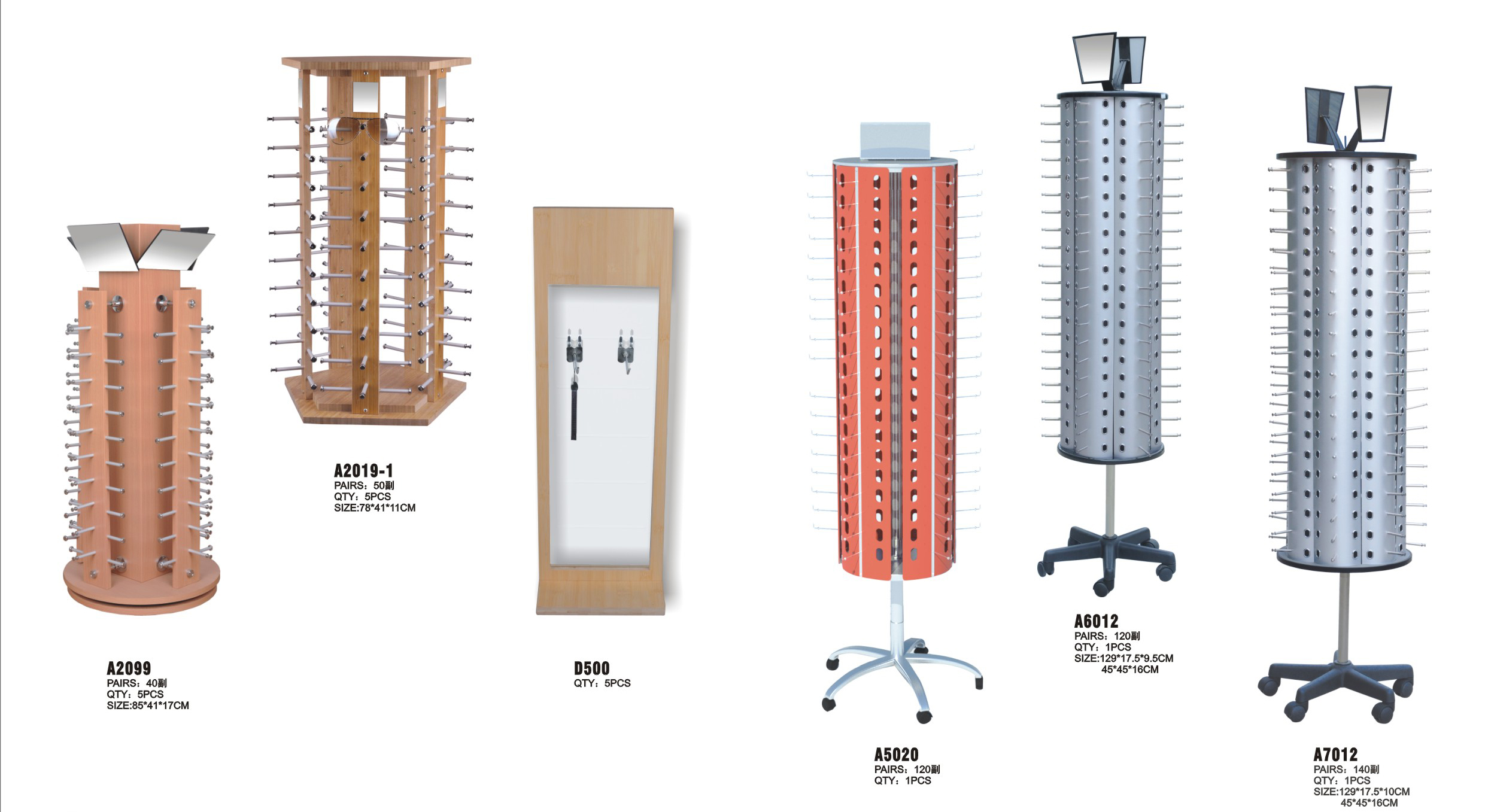 Display Stand -6